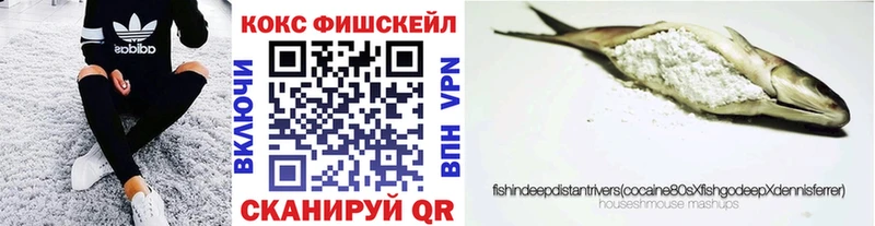 Сколько стоит Питкяранта ГАШИШ  Кокаин  МЕФ  Марихуана 