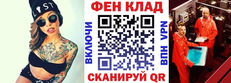 АМФ 98% Питкяранта