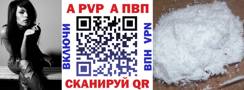 APVP СК КРИС  Питкяранта 
