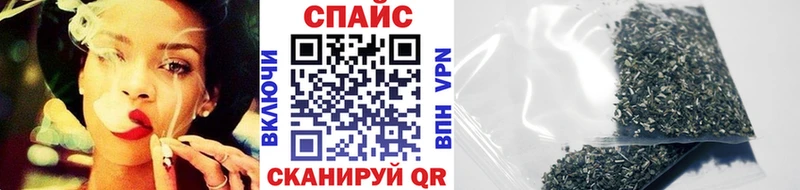 БУТИРАТ GHB  mega tor  Питкяранта 