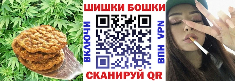 Cannafood конопля  Питкяранта 