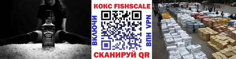 COCAIN Columbia  Питкяранта 