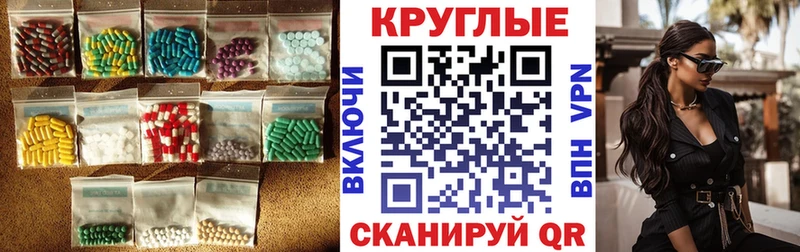 ЭКСТАЗИ Дубай  Питкяранта 