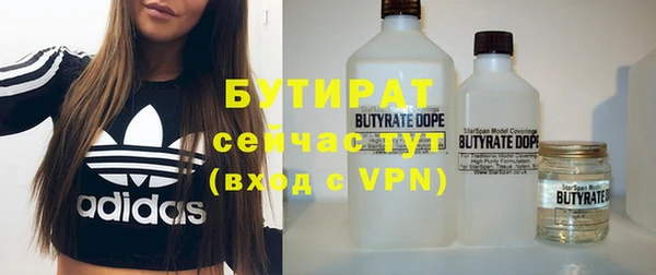 прущий лед Липки