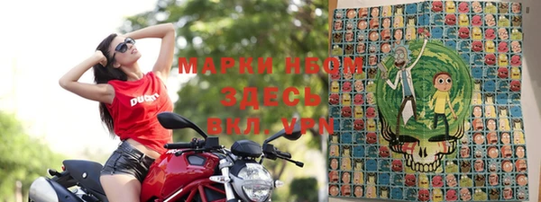 каннабис Володарск