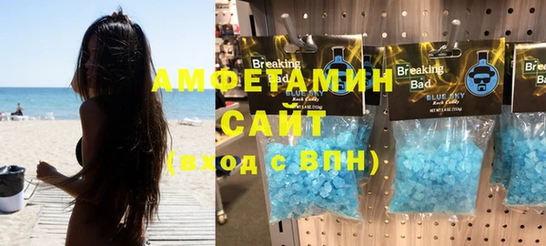 каннабис Володарск
