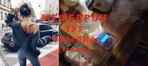 PSILOCYBIN Вязьма
