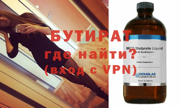 PSILOCYBIN Вязьма