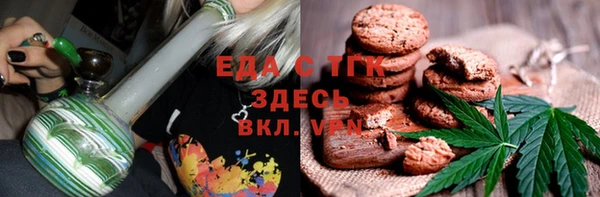 прущий лед Липки