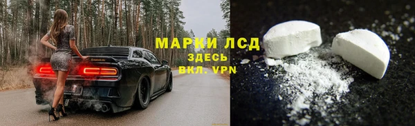 каннабис Володарск