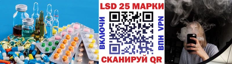 даркнет Telegram  Питкяранта  ЛСД экстази кислота 