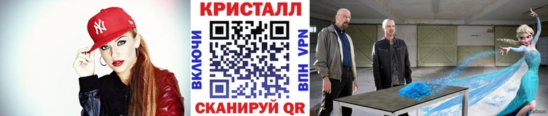 МЕТАМФЕТАМИН Methamphetamine  hydra вход  Питкяранта 