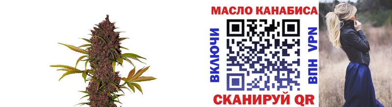 Дистиллят ТГК жижа где купить наркотик Питкяранта